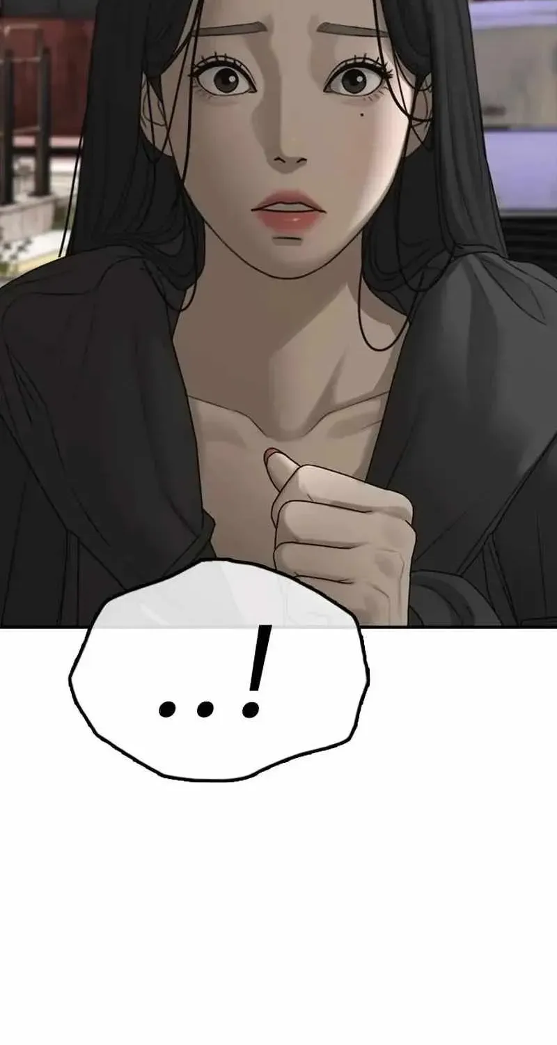 The Apocalypse is Here, chapter 65, page 83
