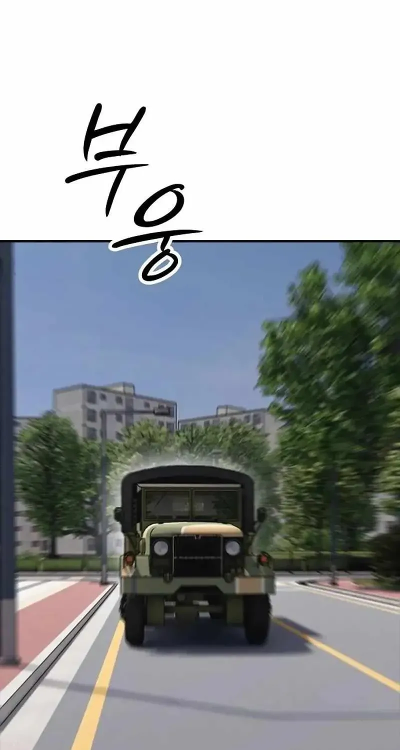 The Apocalypse is Here, chapter 65, page 145
