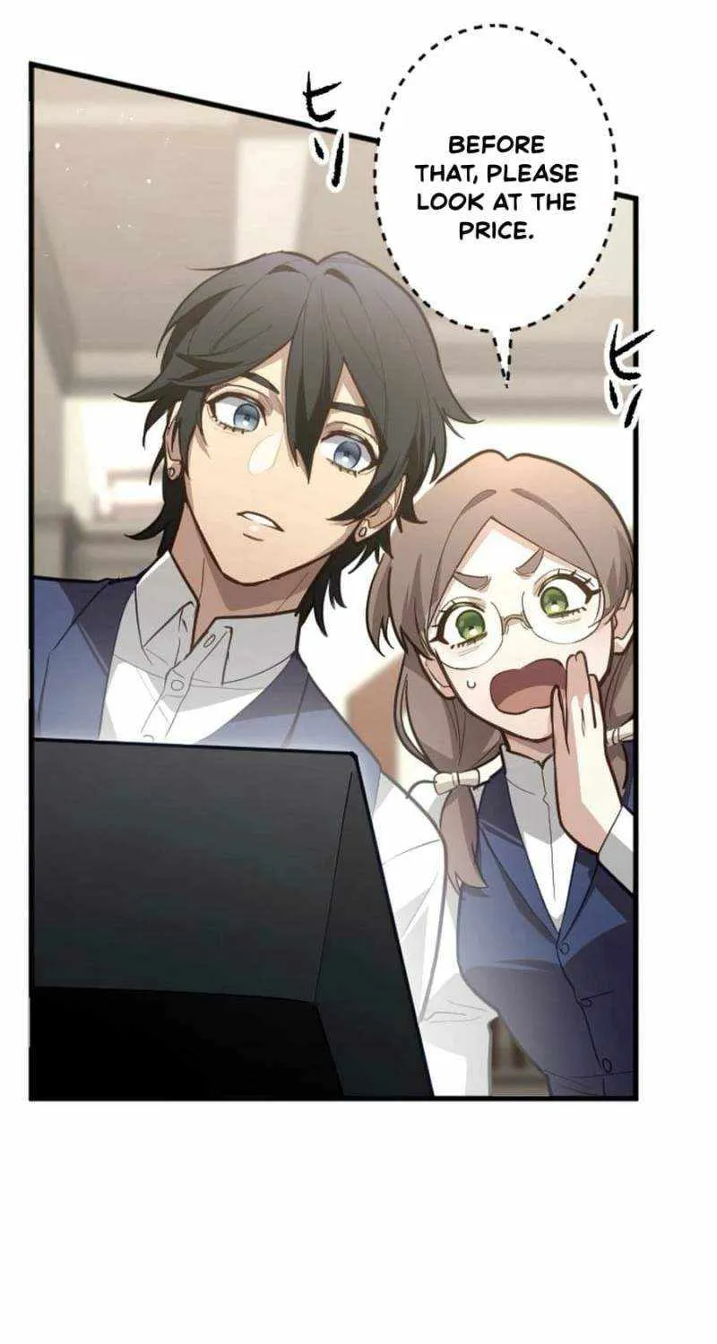 The Regressed Sword Saint’s Magic Theory, chapter 16, page 46