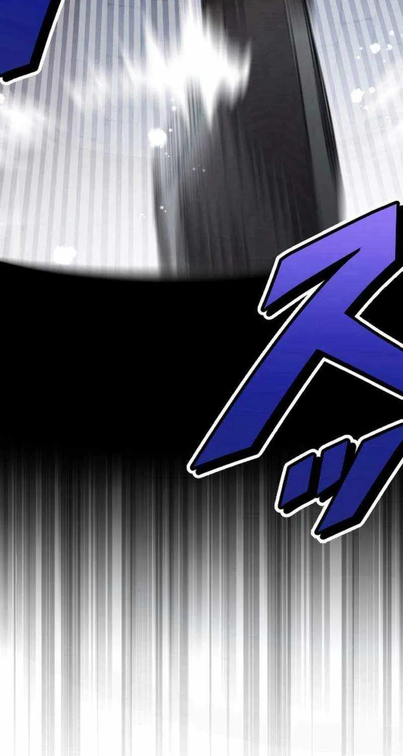 The Regressed Sword Saint’s Magic Theory, chapter 16, page 86