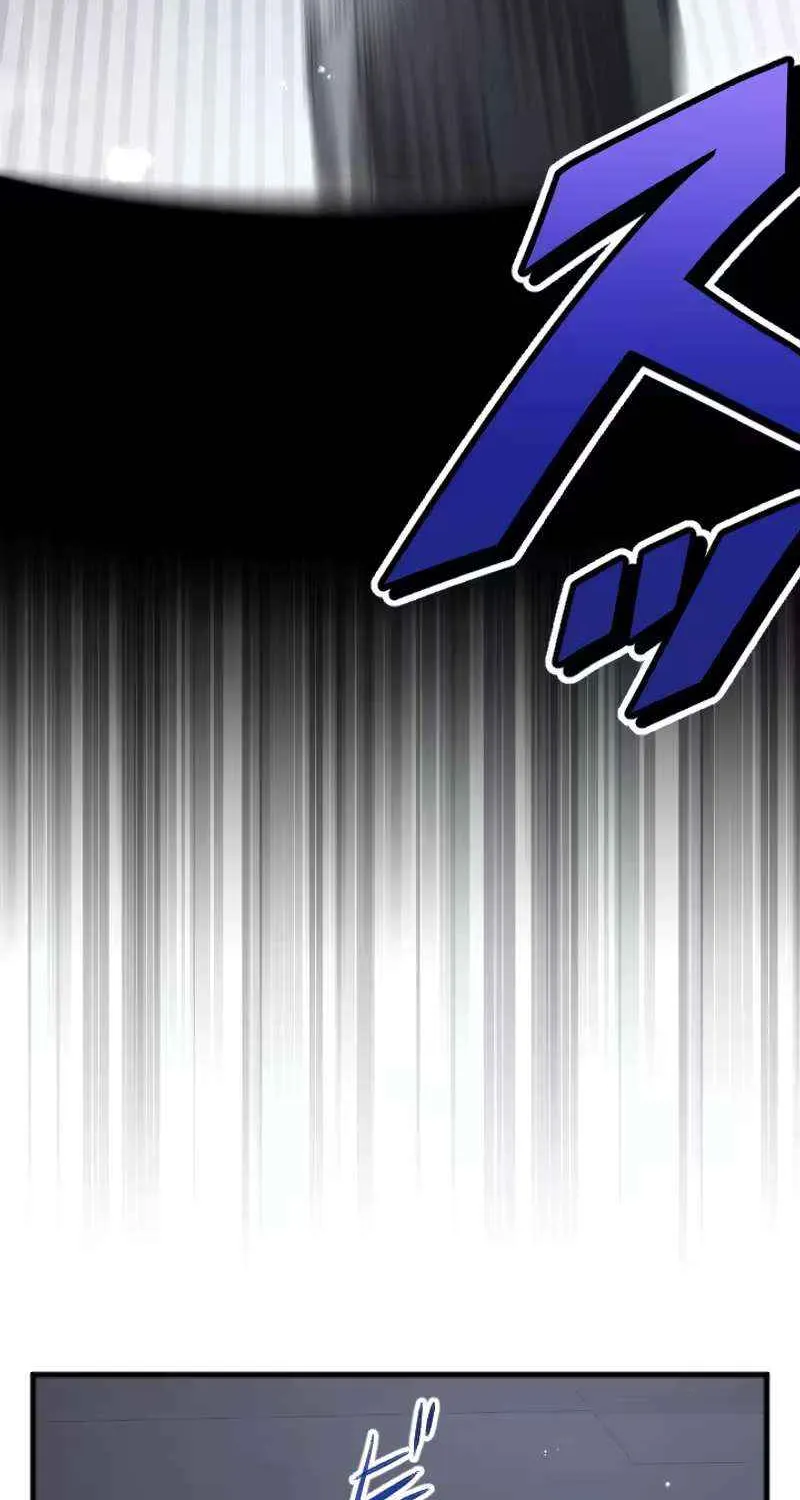The Regressed Sword Saint’s Magic Theory, chapter 17, page 4