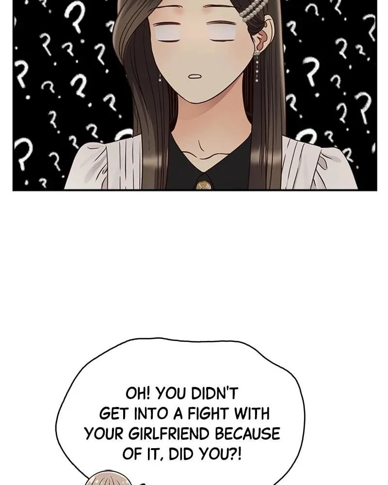 Daytime Star, chapter 50, page 14