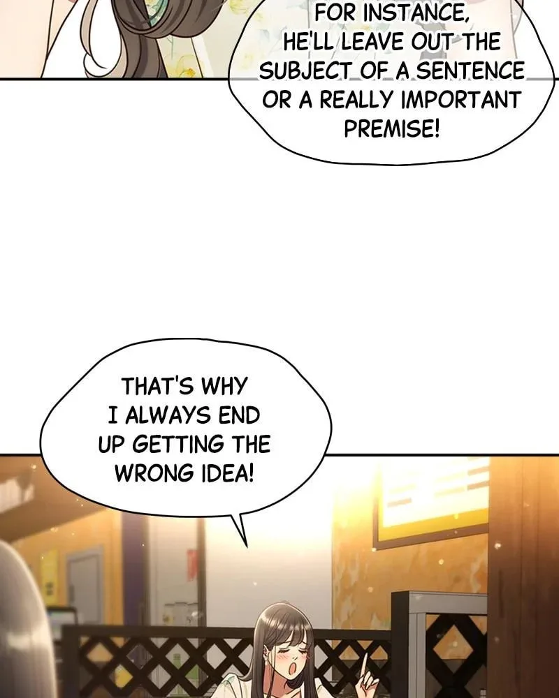 Daytime Star, chapter 50, page 56