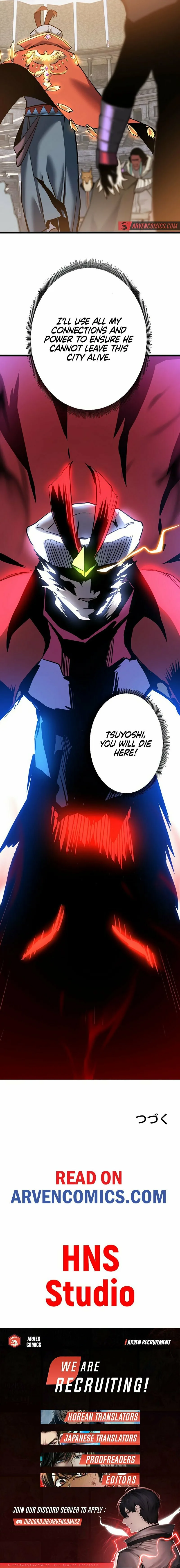 The Divine Ring Descends:The Strongest Otherworld, chapter 53, page 12