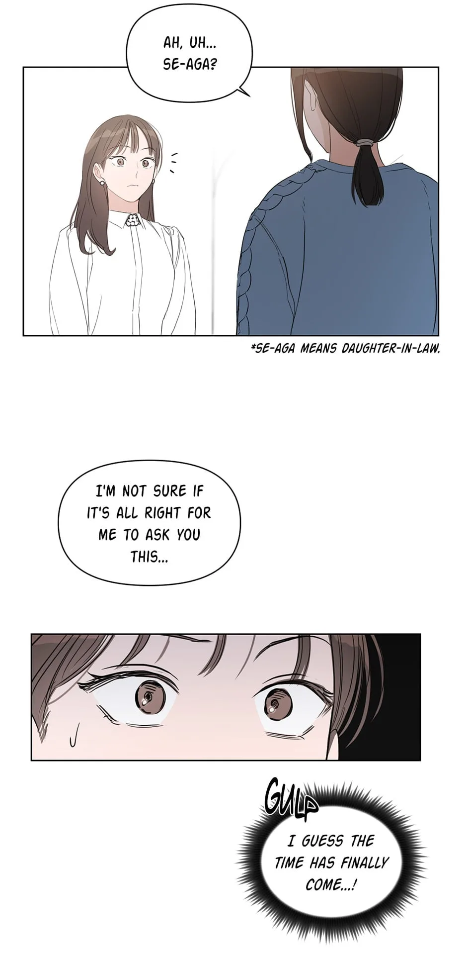 Positively Yours, chapter 31, page 9