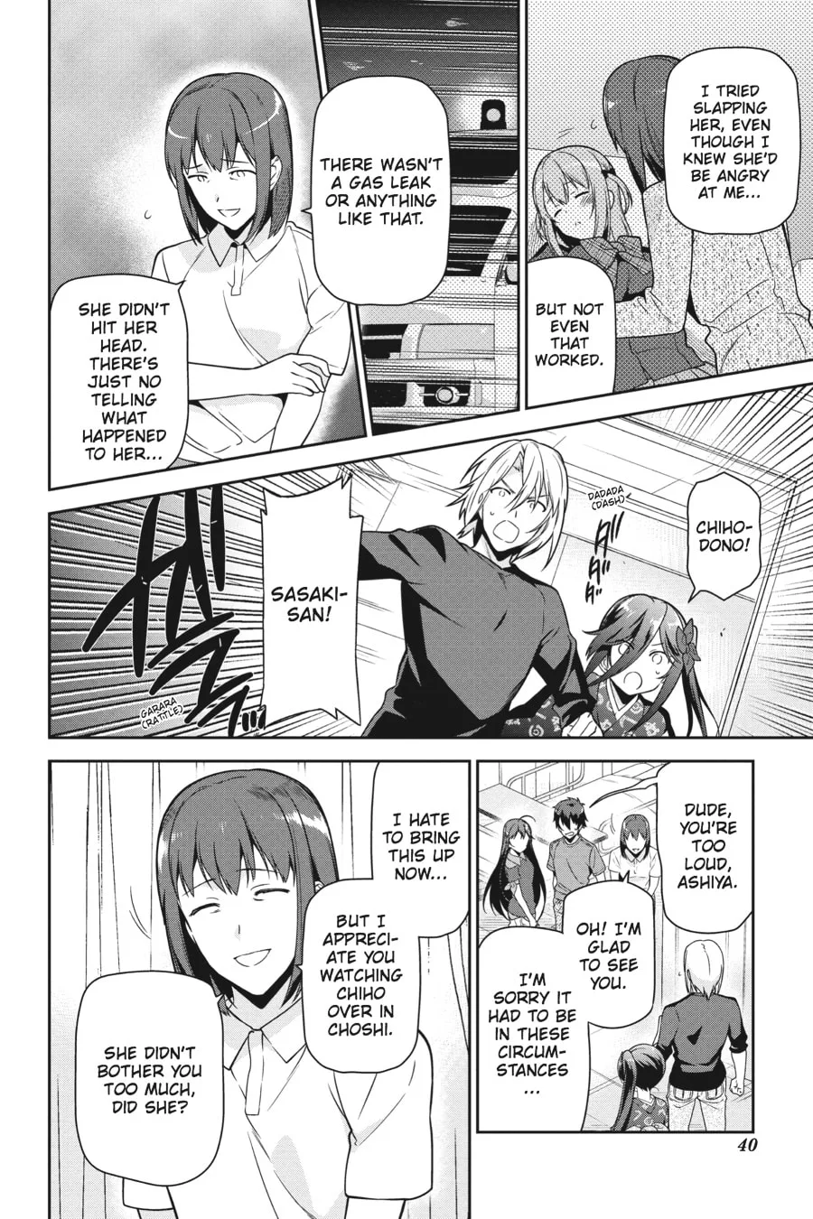 The Devil is a Part-Timer!, chapter 51, page 4