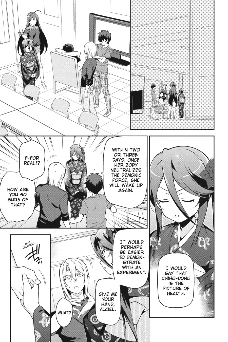 The Devil is a Part-Timer!, chapter 51, page 7
