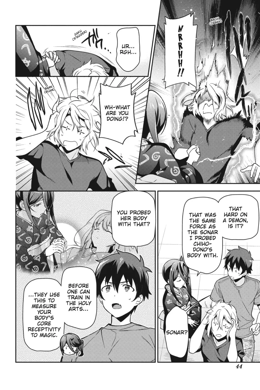 The Devil is a Part-Timer!, chapter 51, page 8