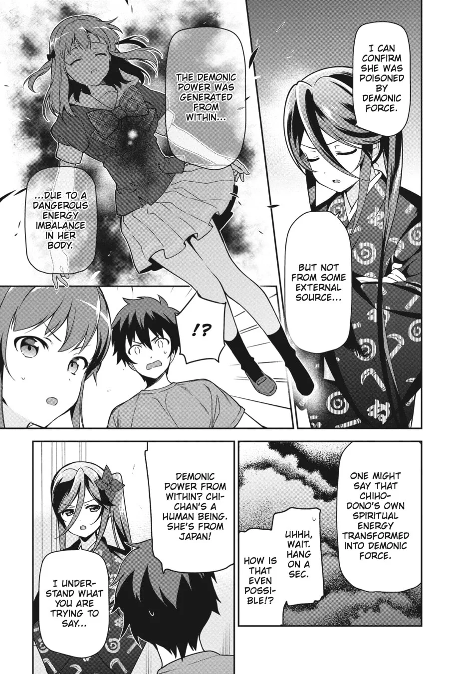 The Devil is a Part-Timer!, chapter 51, page 9