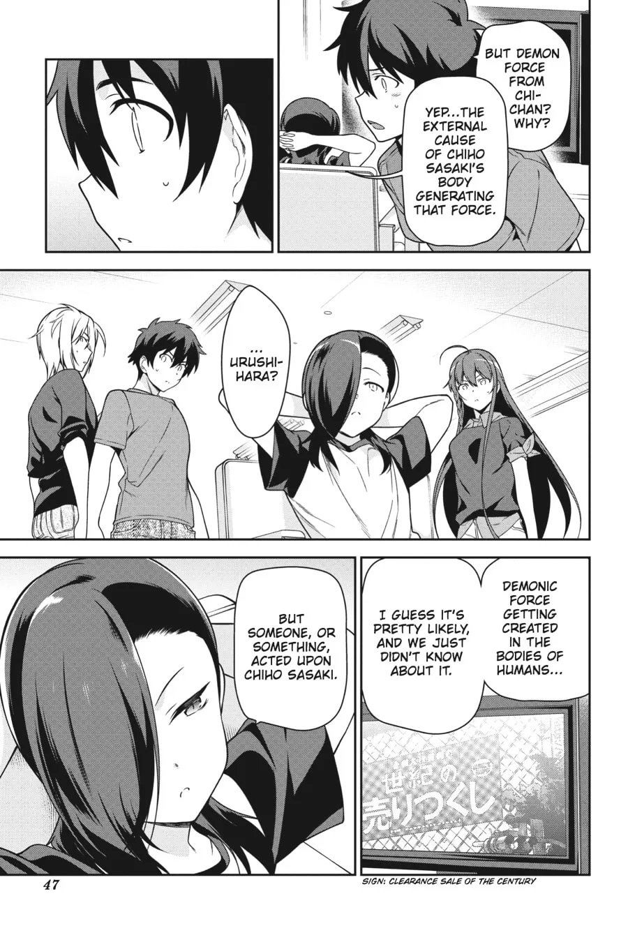 The Devil is a Part-Timer!, chapter 51, page 11