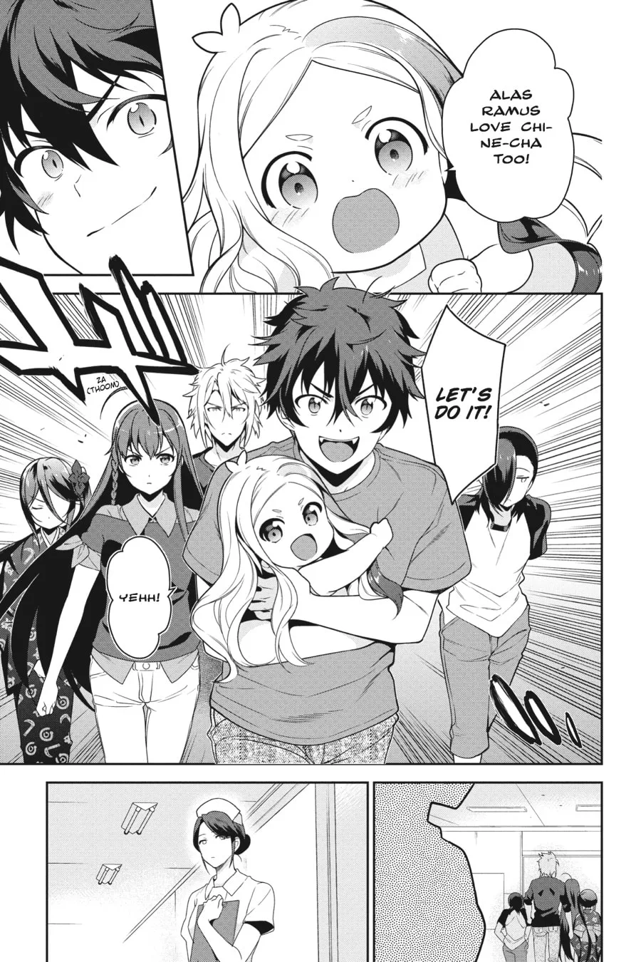 The Devil is a Part-Timer!, chapter 51, page 17