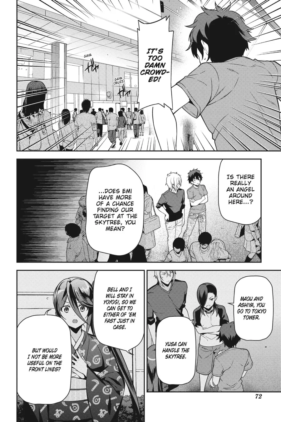 The Devil is a Part-Timer!, chapter 52, page 4