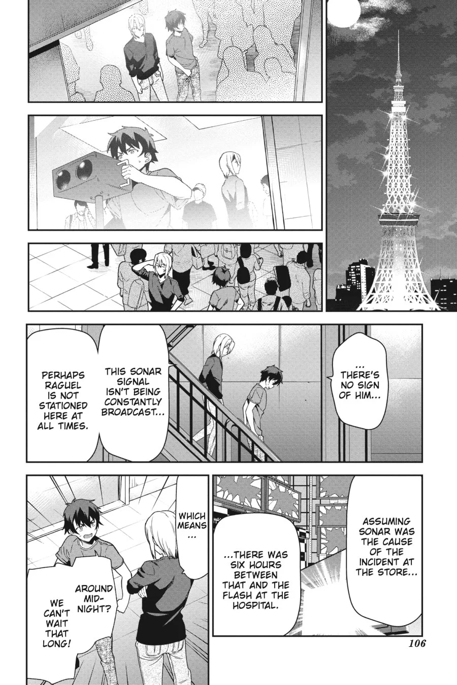 The Devil is a Part-Timer!, chapter 53, page 8