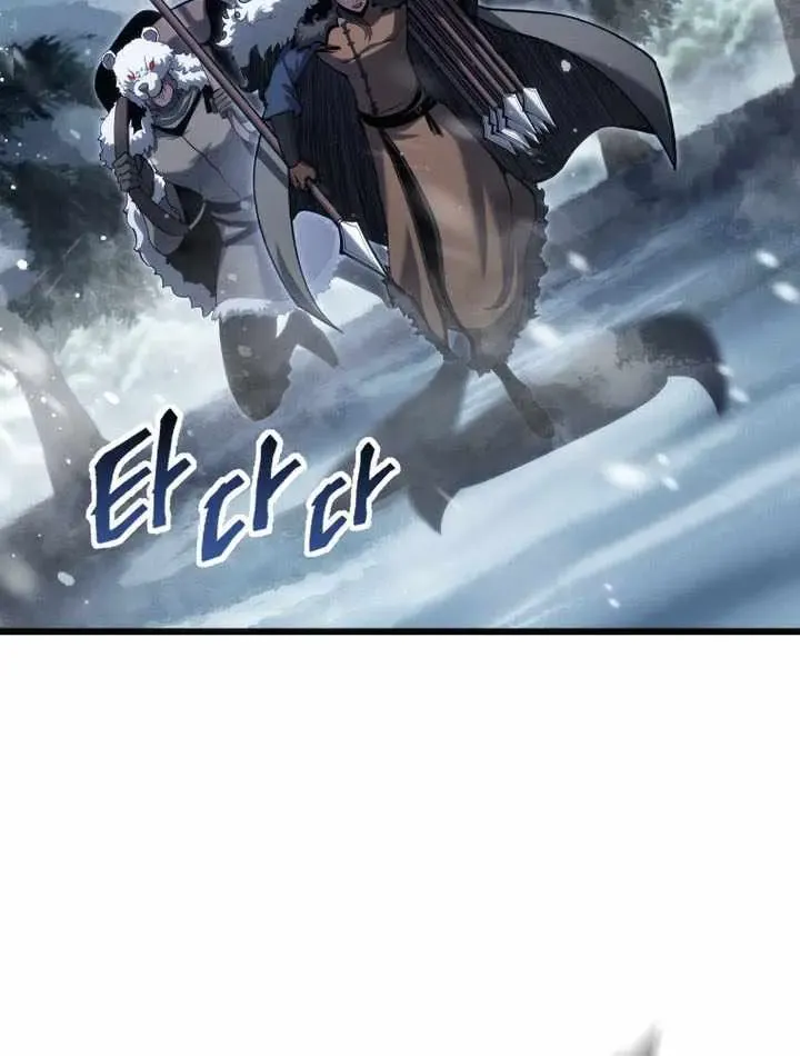 A Dragonslayer's Peerless Regression, chapter 89, page 33