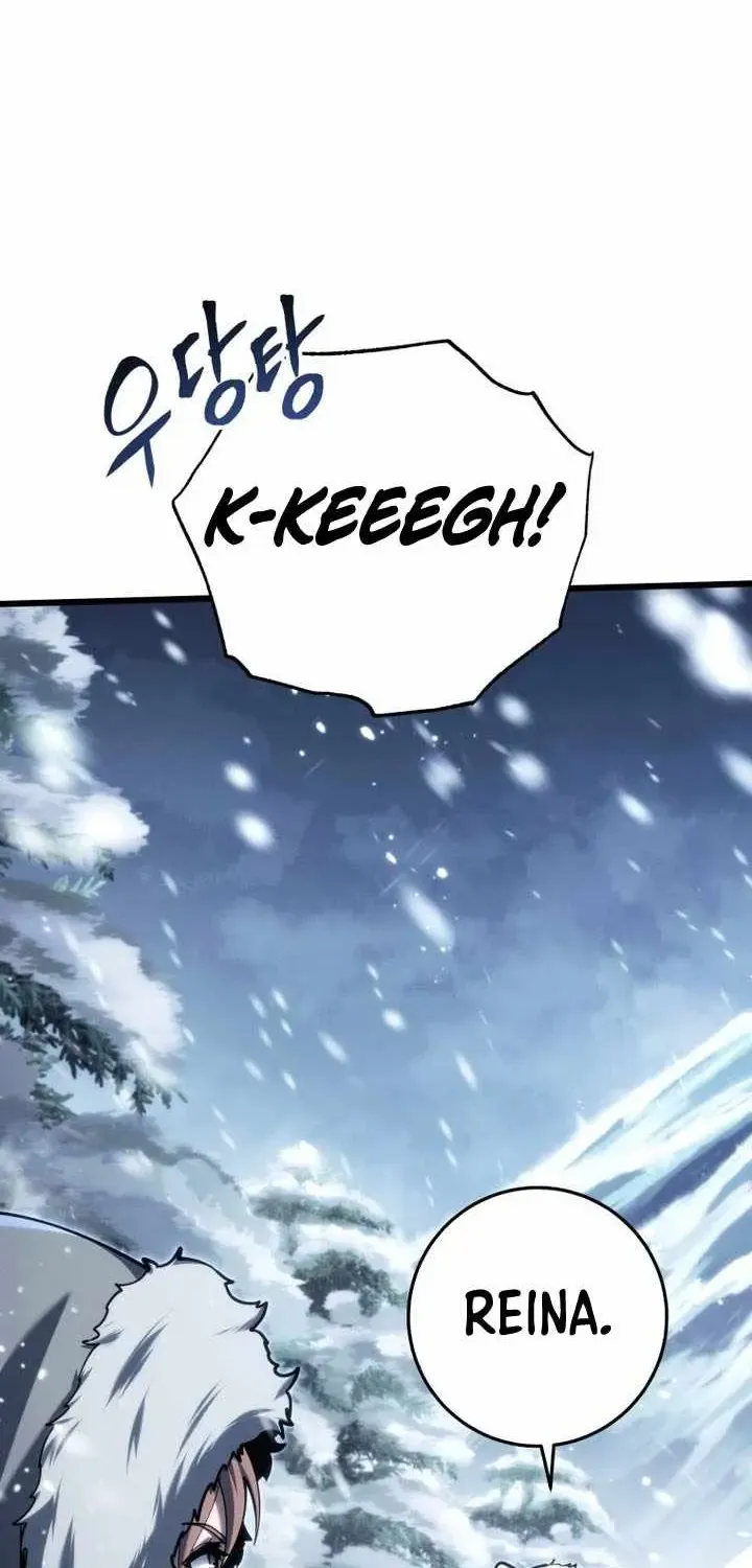 A Dragonslayer's Peerless Regression, chapter 89, page 42