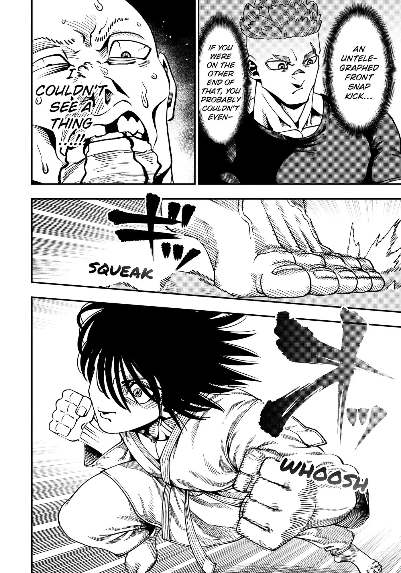Subaru the Invincible, chapter 10, page 2