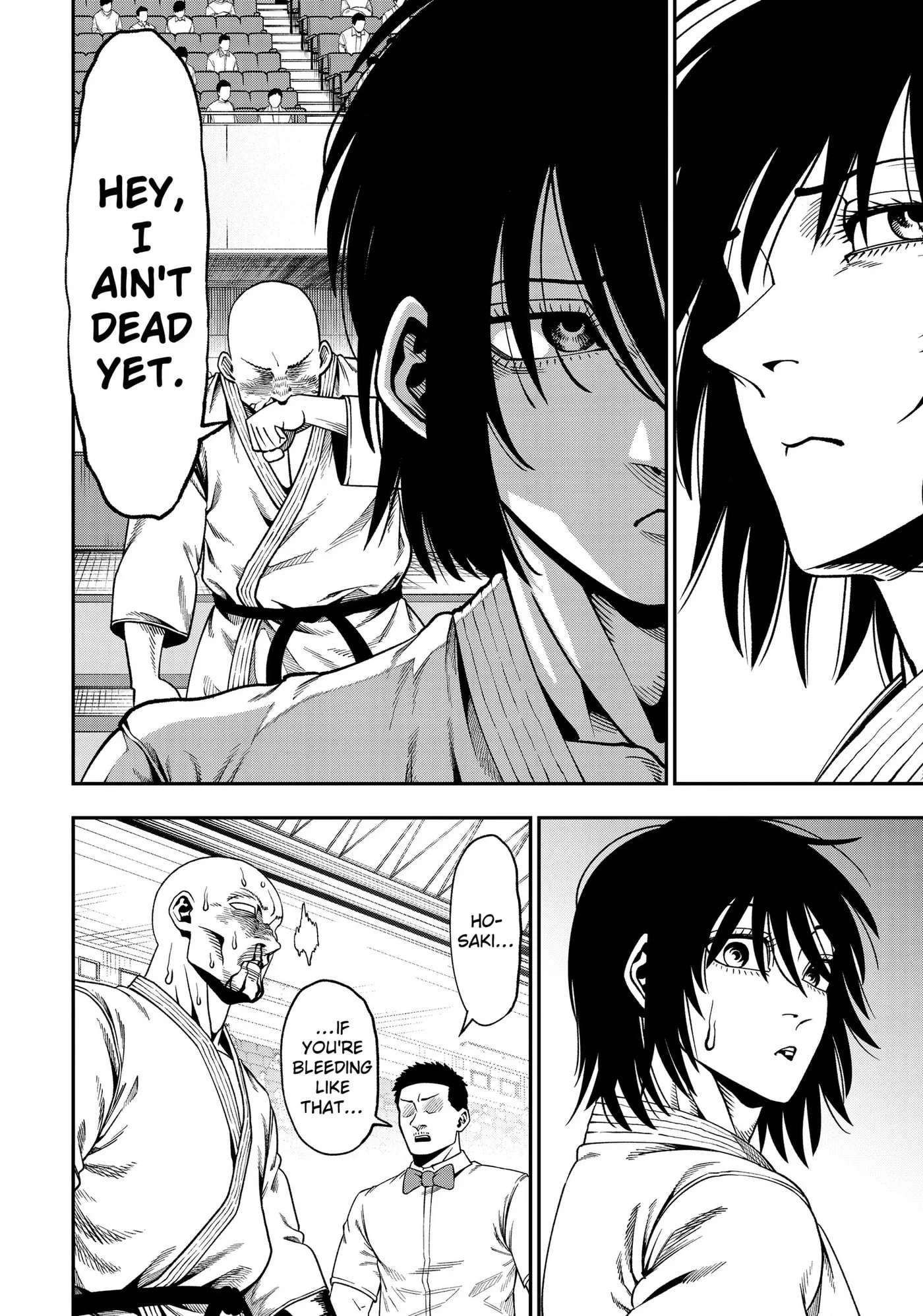 Subaru the Invincible, chapter 10, page 6