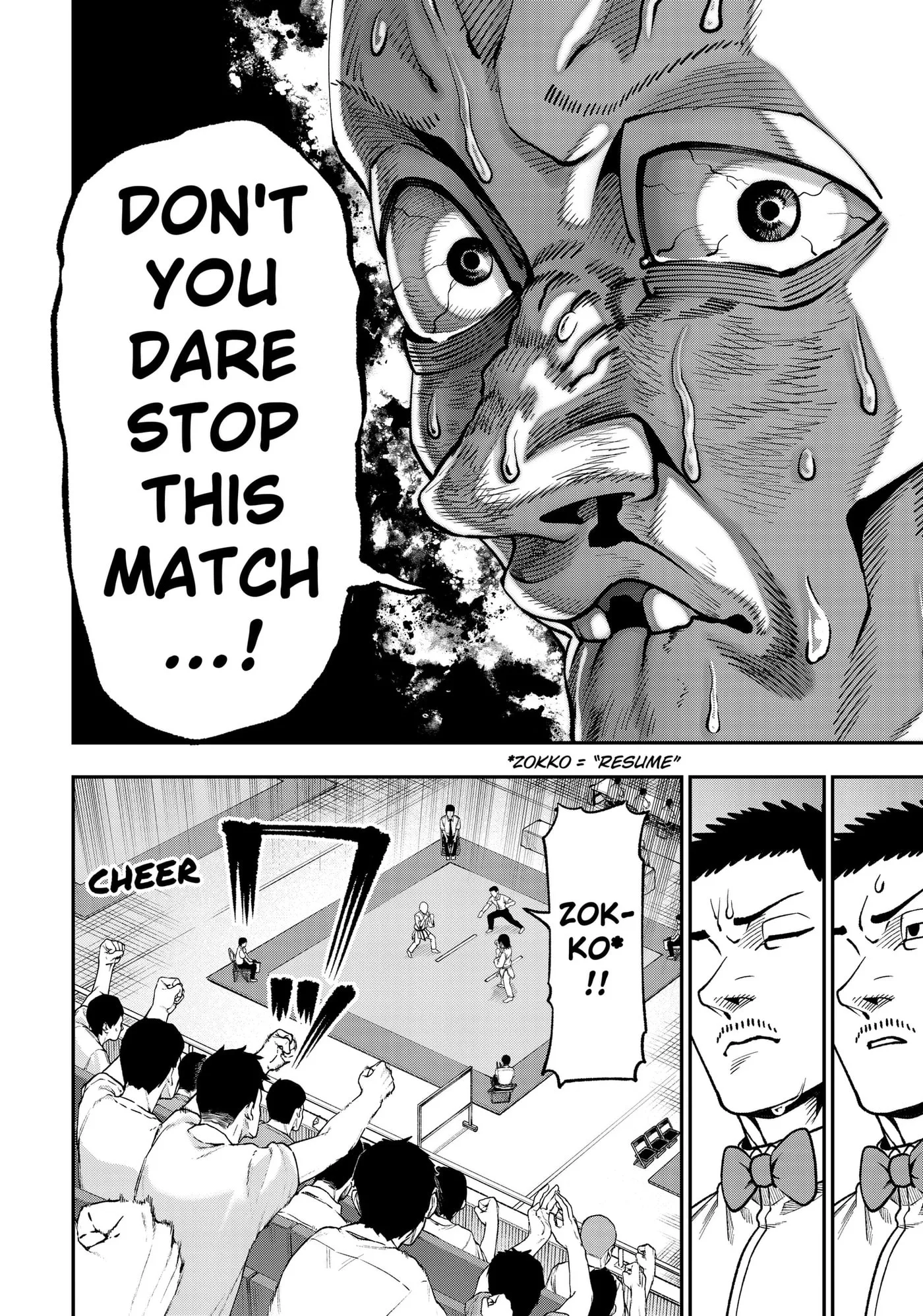 Subaru the Invincible, chapter 10, page 8