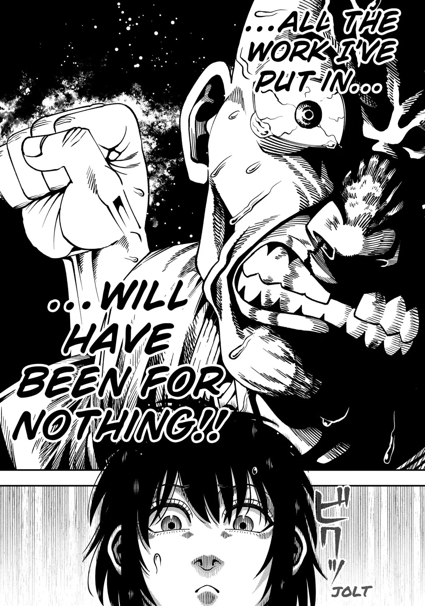Subaru the Invincible, chapter 10, page 12