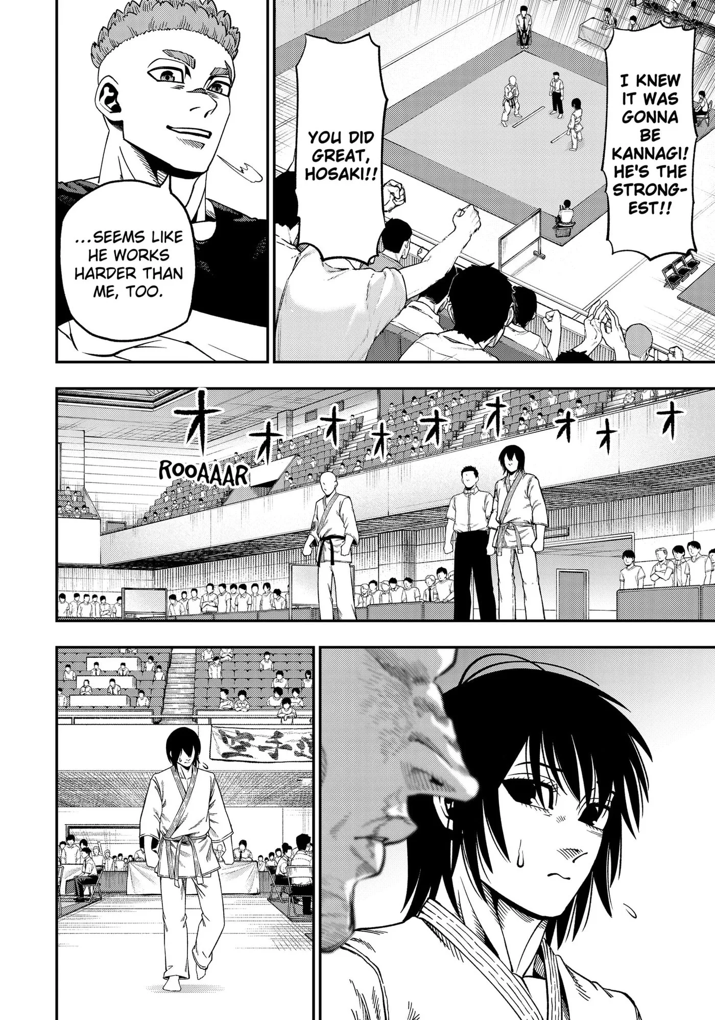 Subaru the Invincible, chapter 10, page 14