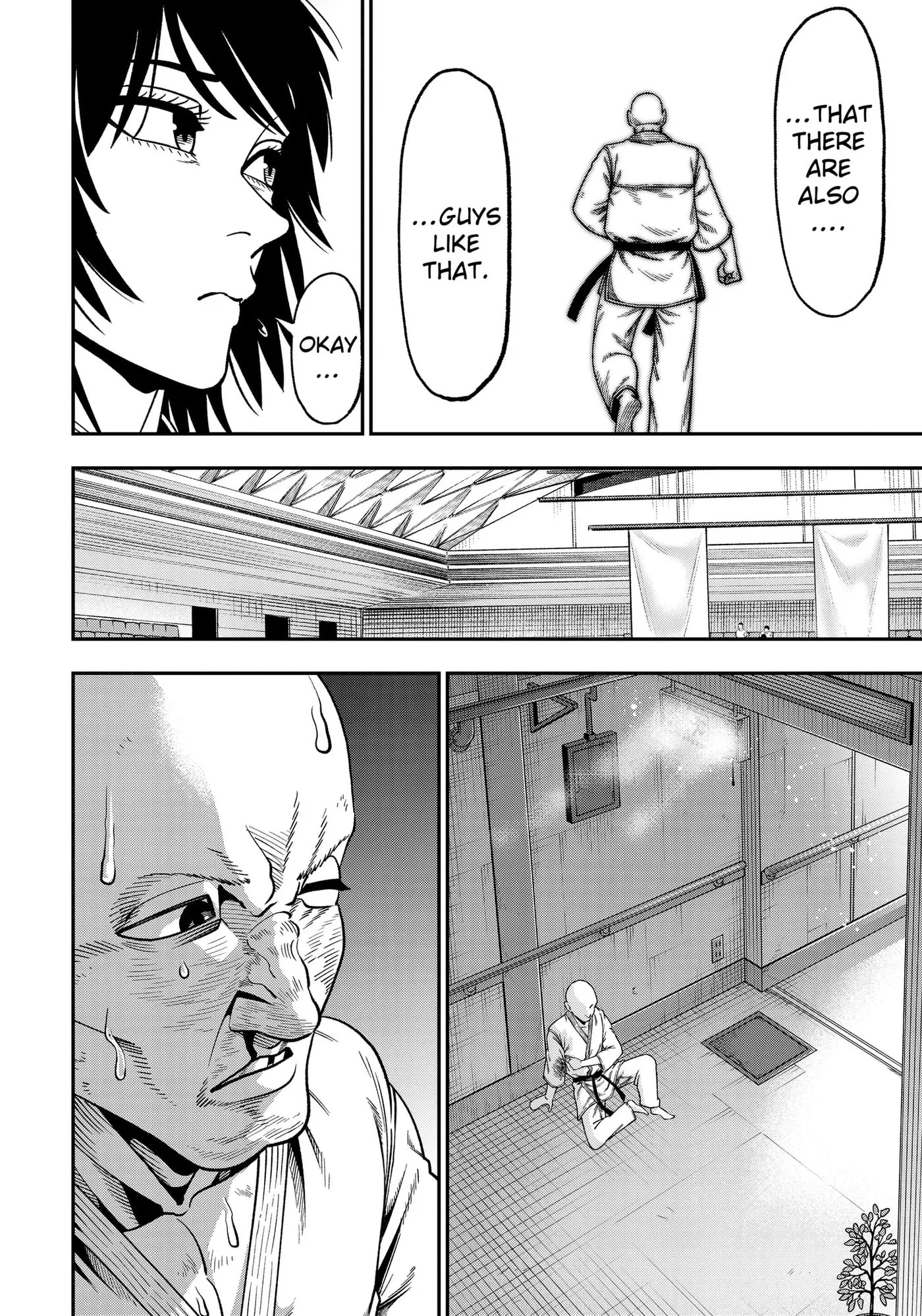 Subaru the Invincible, chapter 10, page 16