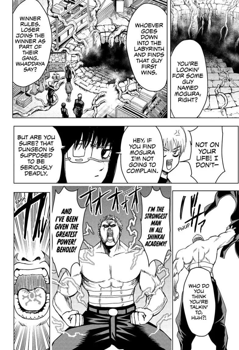 Class 2-B Hero Destroyerz, chapter 8, page 16