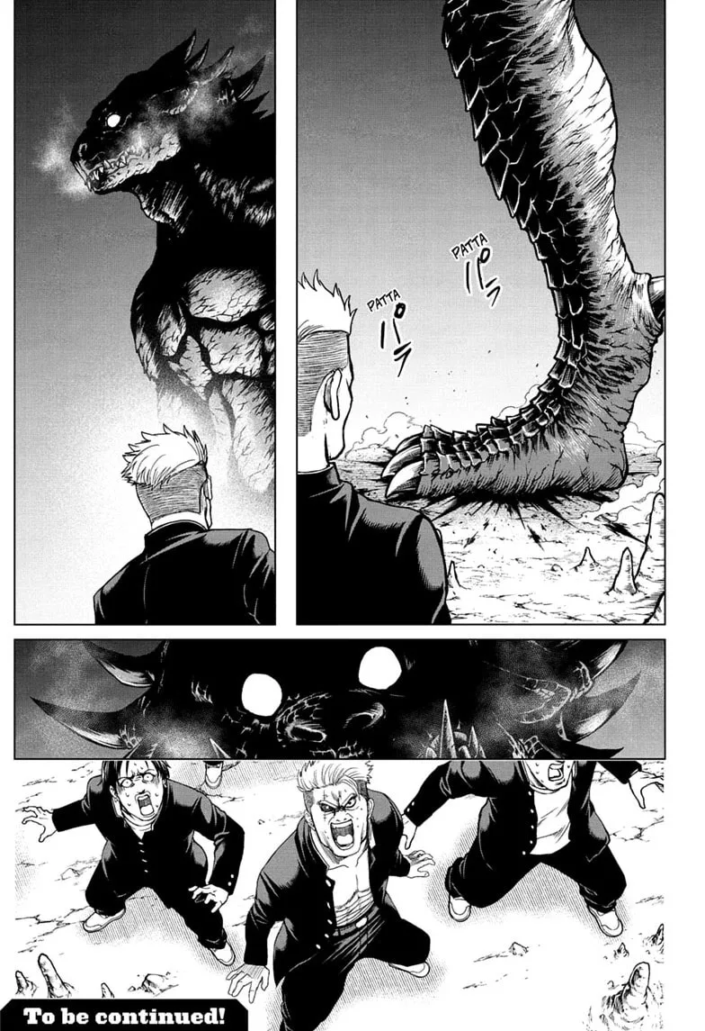 Class 2-B Hero Destroyerz, chapter 8, page 19