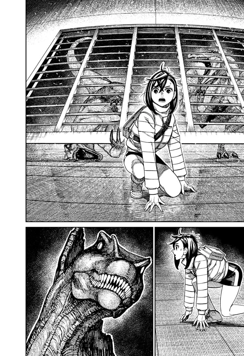 Dandadan Manga, chapter 237, page 3