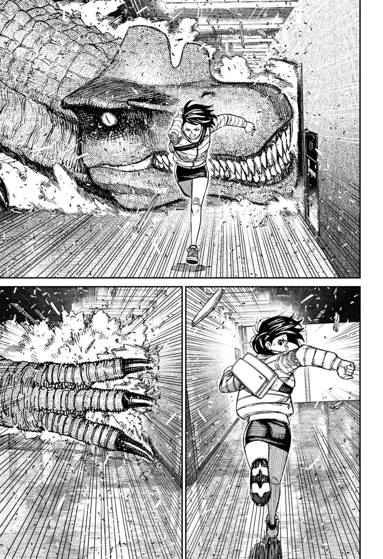 Dandadan Manga, chapter 237, page 7