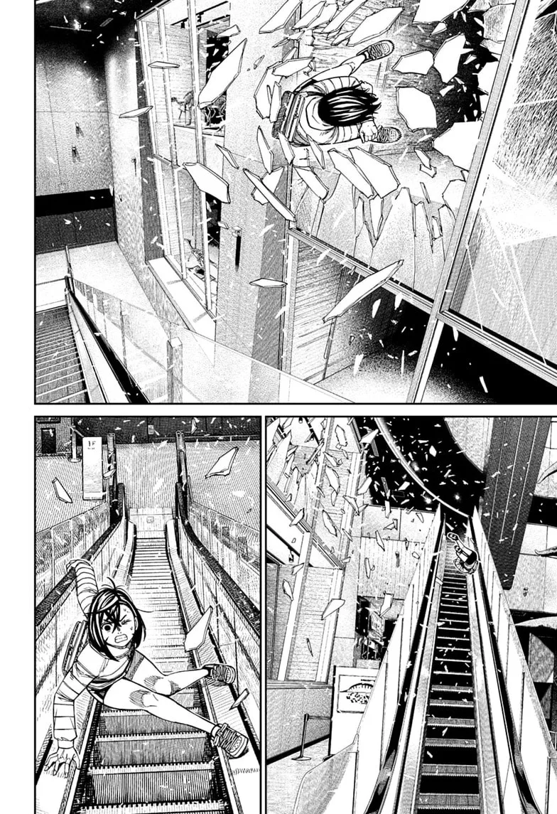 Dandadan Manga, chapter 237, page 8