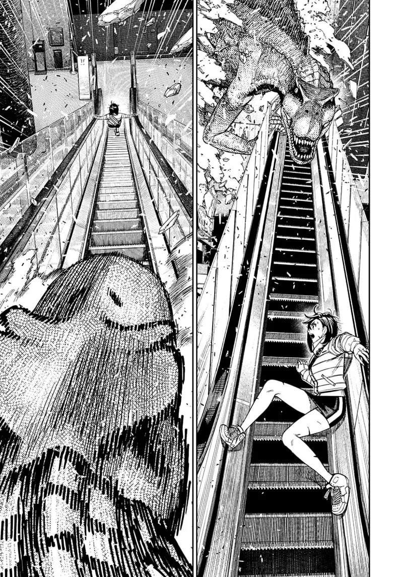 Dandadan Manga, chapter 237, page 9