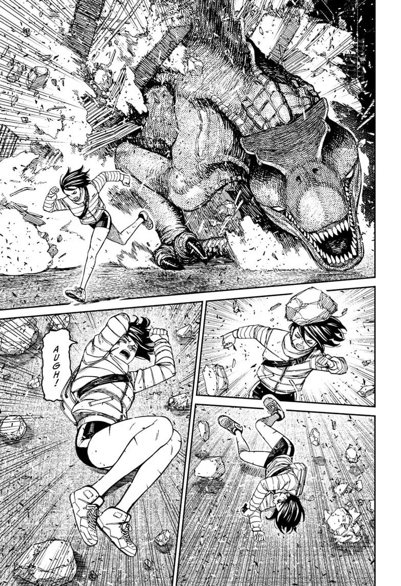 Dandadan Manga, chapter 237, page 11