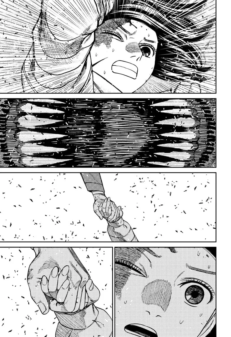 Dandadan Manga, chapter 237, page 13