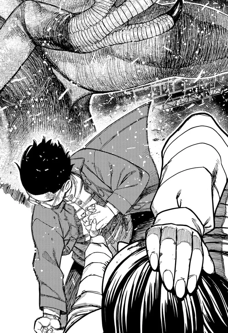 Dandadan Manga, chapter 237, page 14
