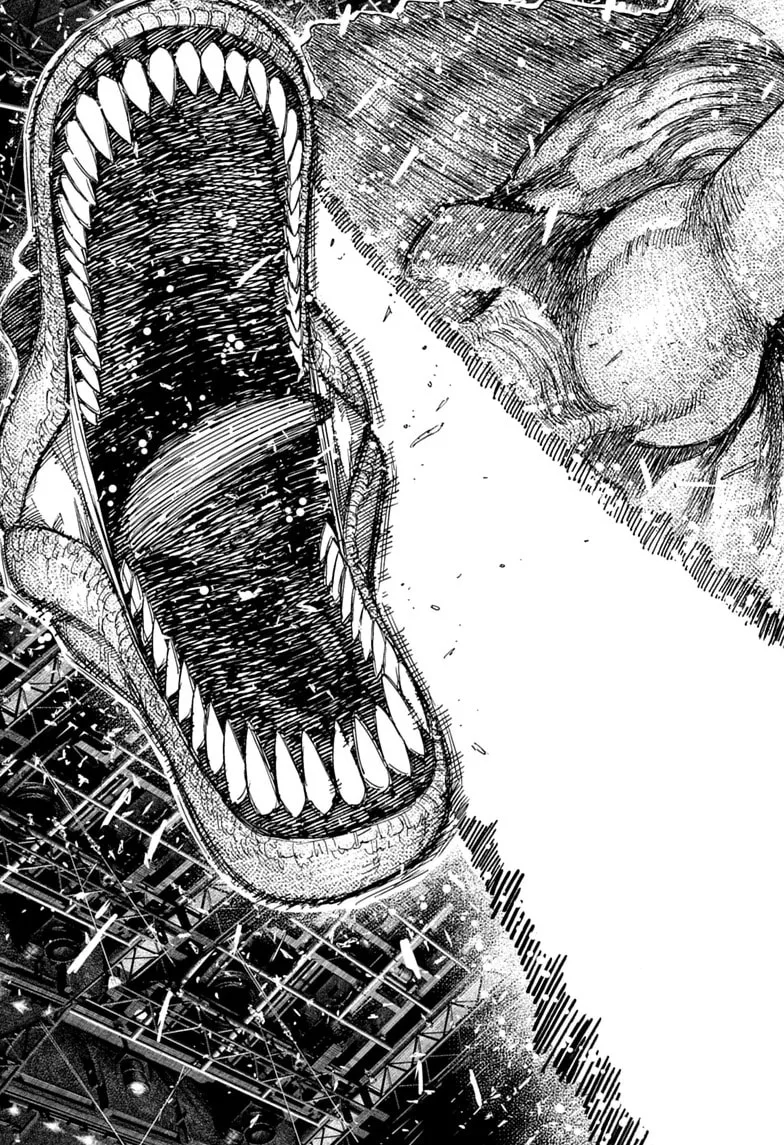 Dandadan Manga, chapter 237, page 15