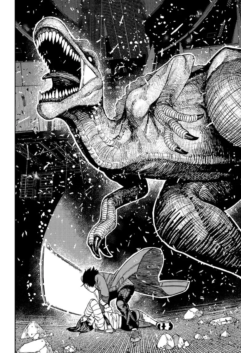 Dandadan Manga, chapter 237, page 16