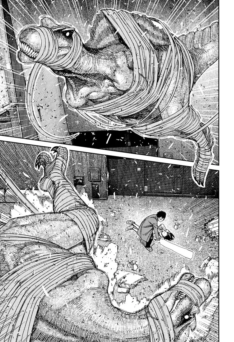 Dandadan Manga, chapter 237, page 17