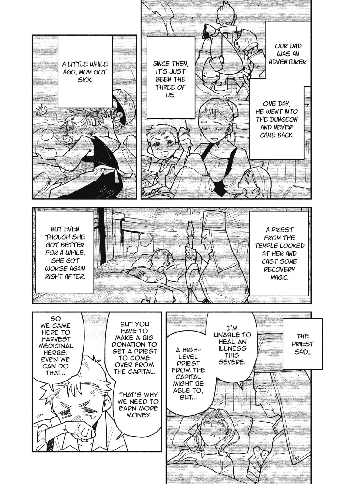 Campfire Cooking in Another World with My Absurd Skill, chapter 51, page 9