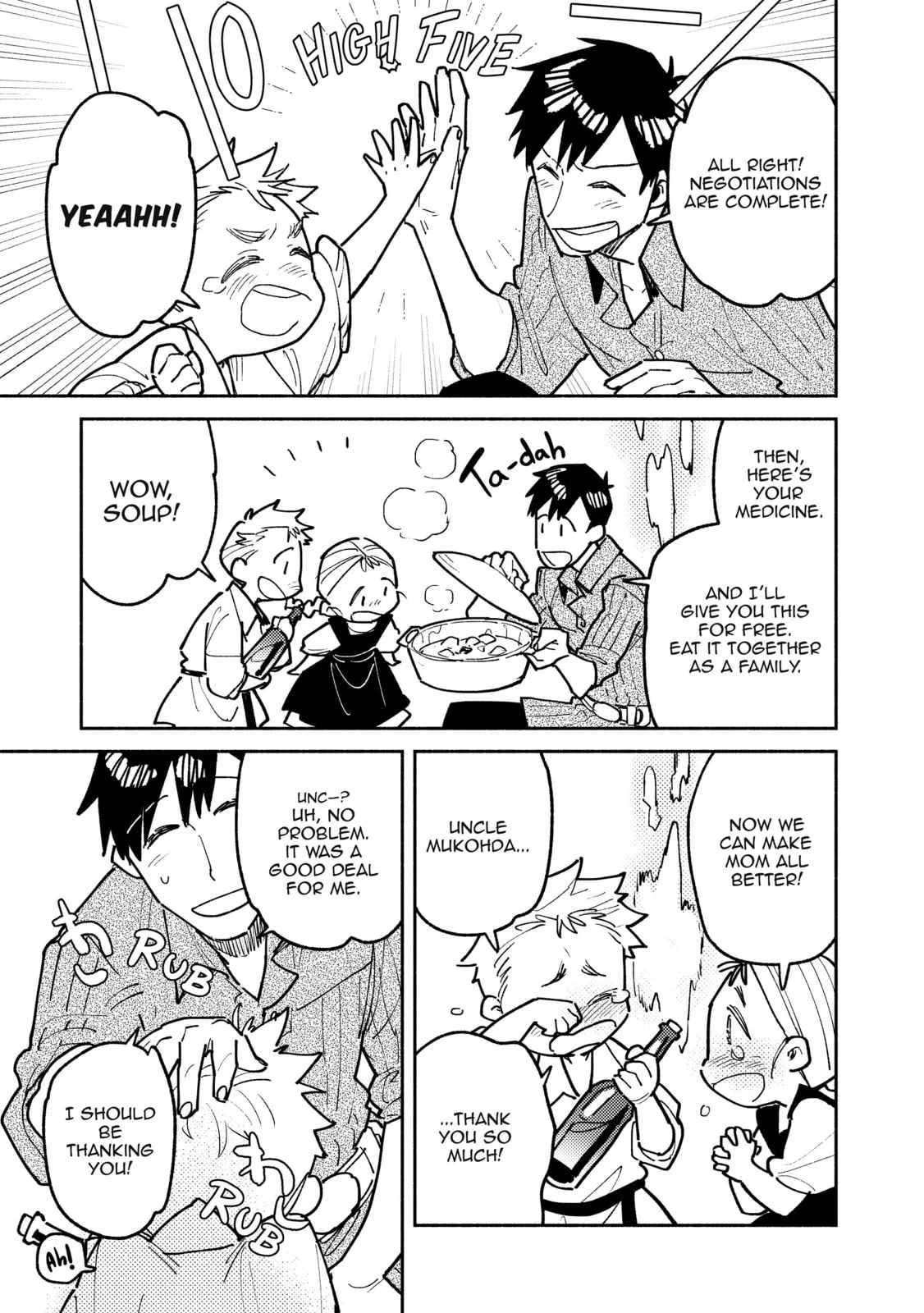 Campfire Cooking in Another World with My Absurd Skill, chapter 52, page 17