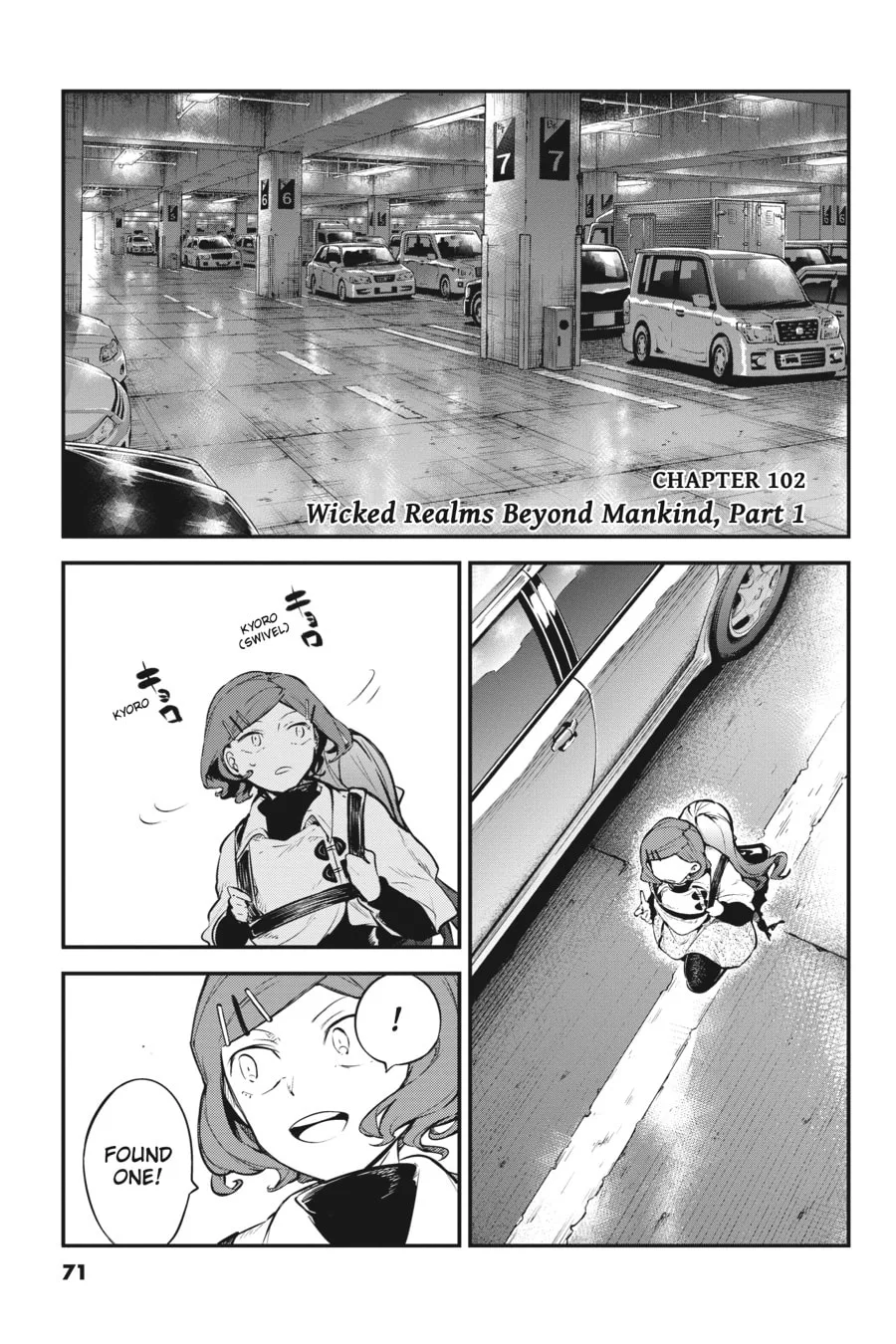 Bungo Stray Dogs, chapter 102, page 1