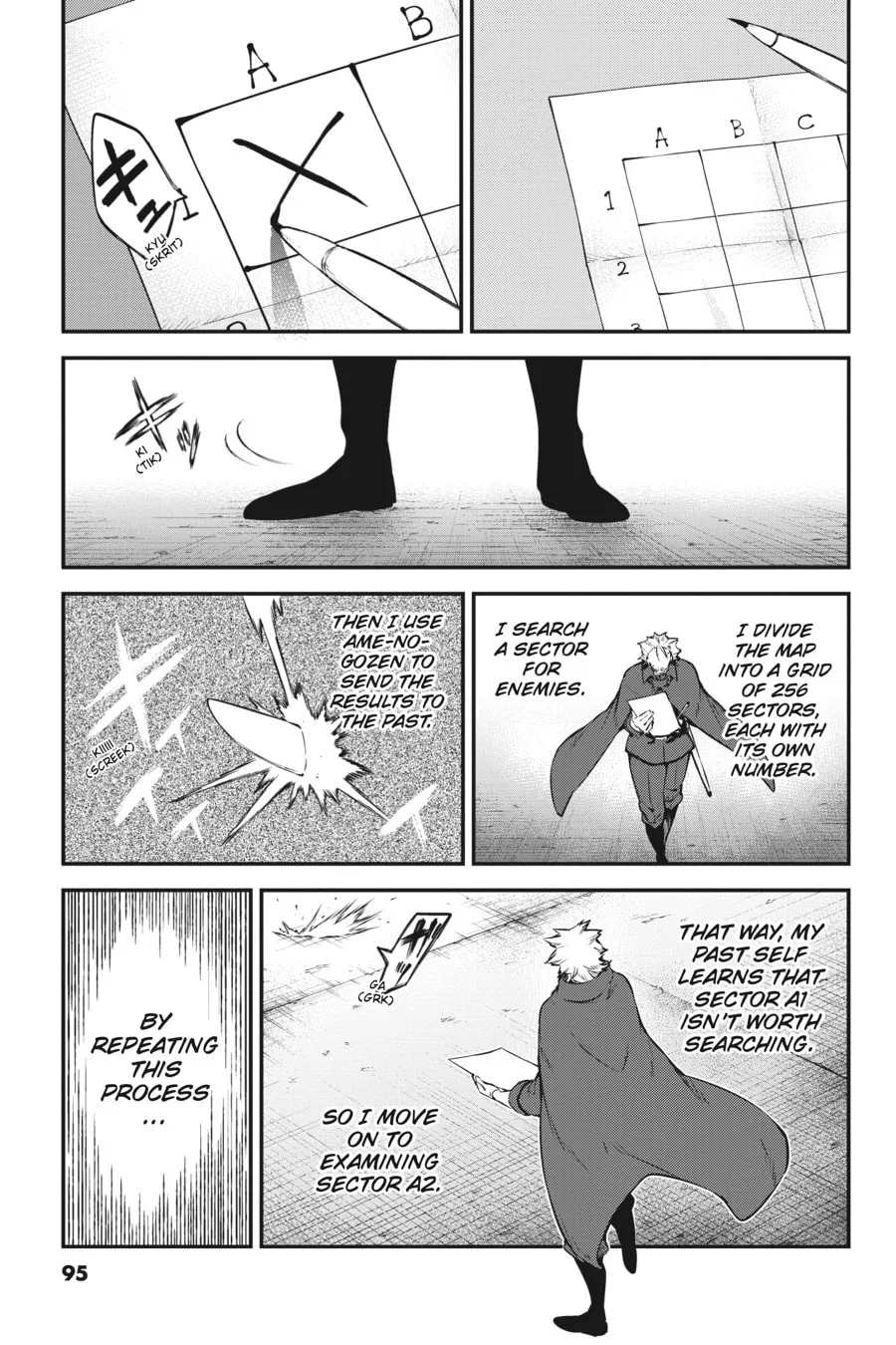 Bungo Stray Dogs, chapter 102, page 22