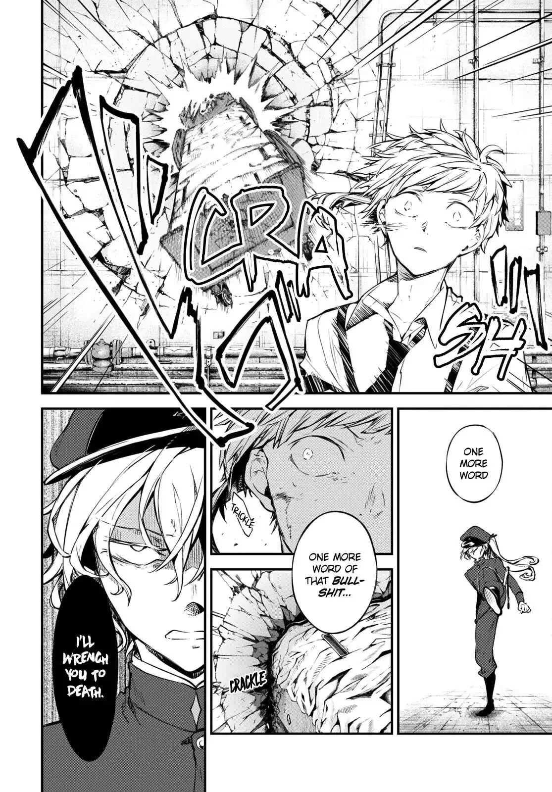 Bungo Stray Dogs, chapter 103.5, page 7