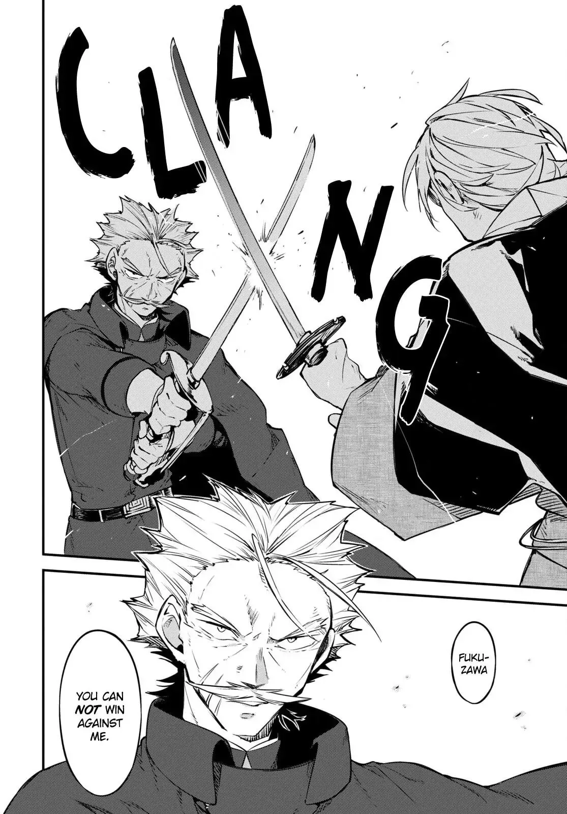 Bungo Stray Dogs, chapter 103.5, page 12