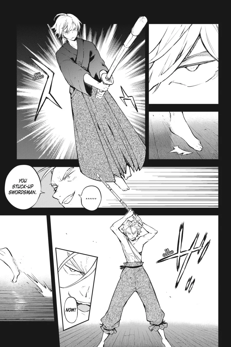 Bungo Stray Dogs, chapter 104, page 3