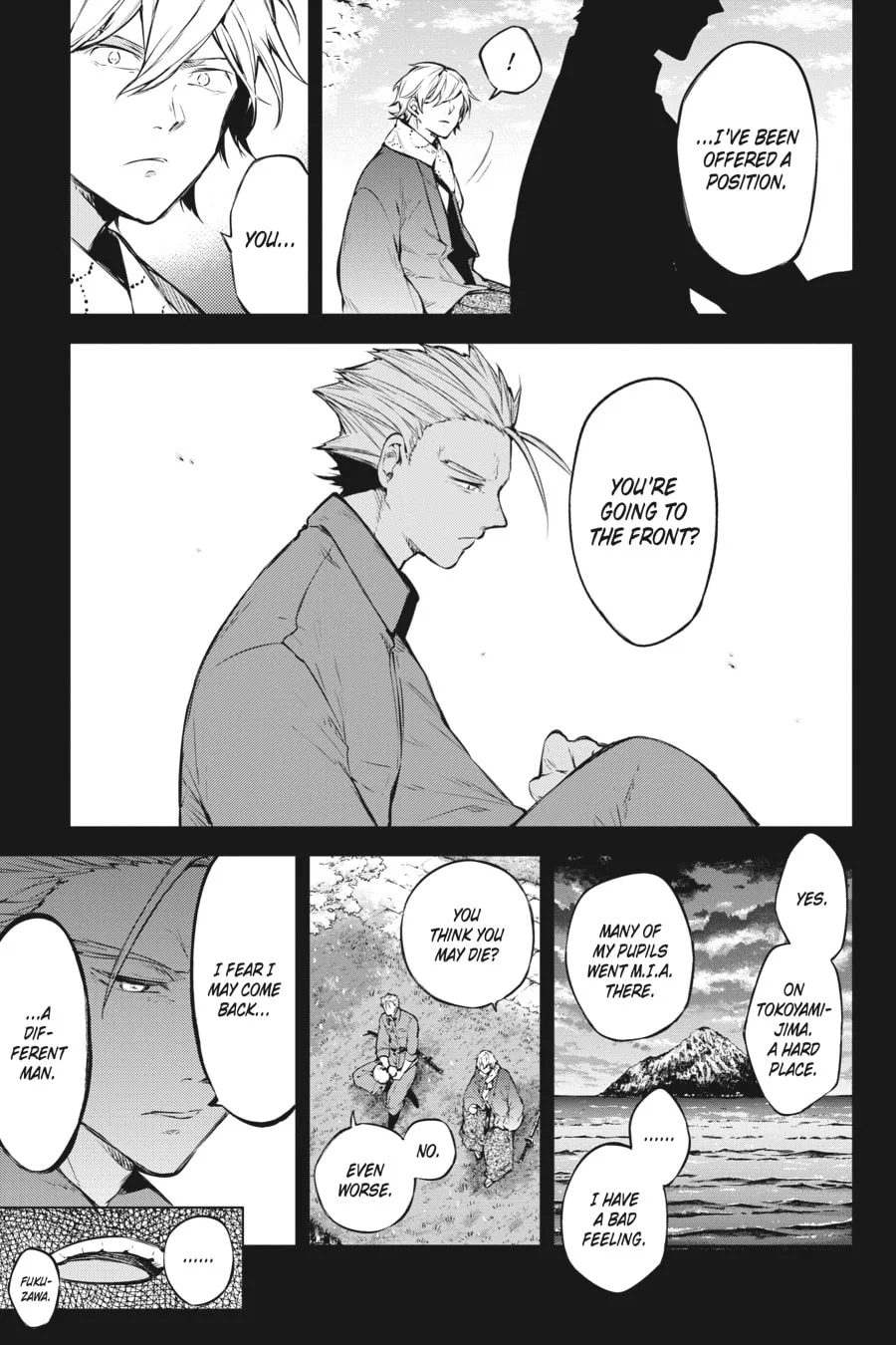 Bungo Stray Dogs, chapter 104, page 11