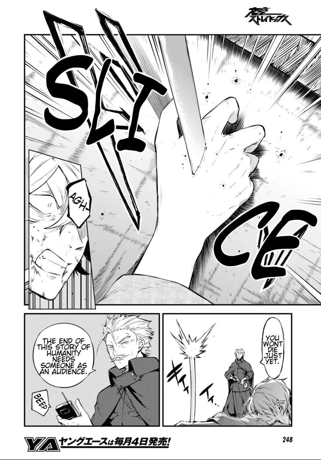 Bungo Stray Dogs, chapter 104.5, page 10