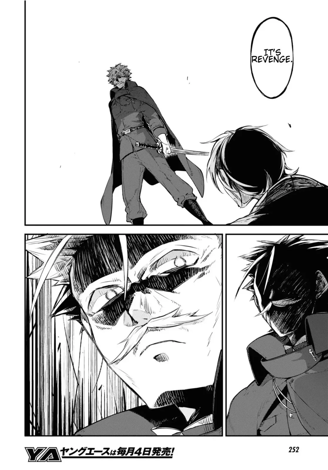 Bungo Stray Dogs, chapter 104.5, page 14