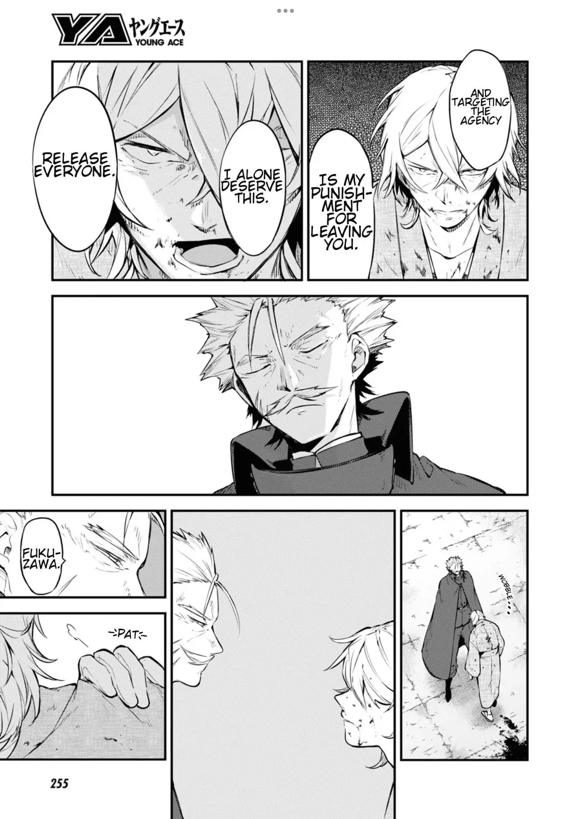 Bungo Stray Dogs, chapter 104.5, page 17