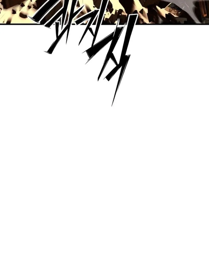 Sword of the Undying, chapter 13, page 60