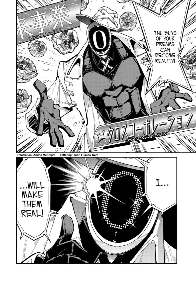 BEYBLADE X, chapter 30, page 3